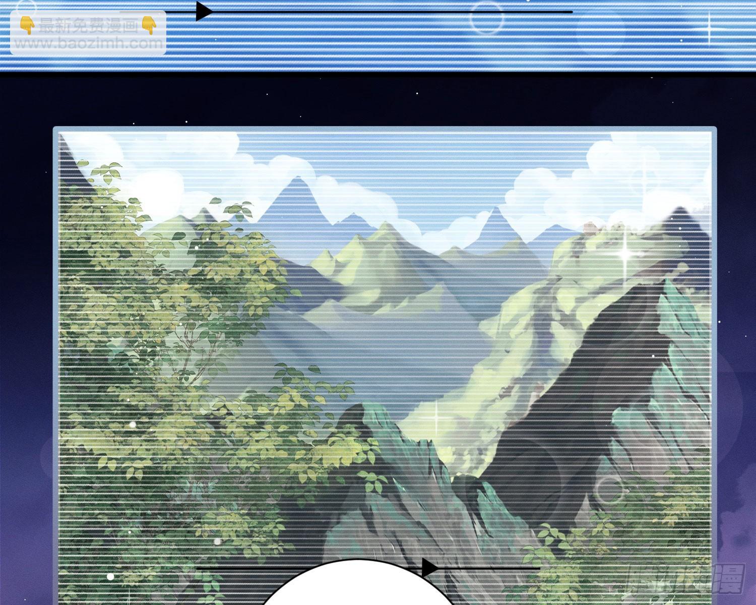 我能杀了你(1/2)-第35话