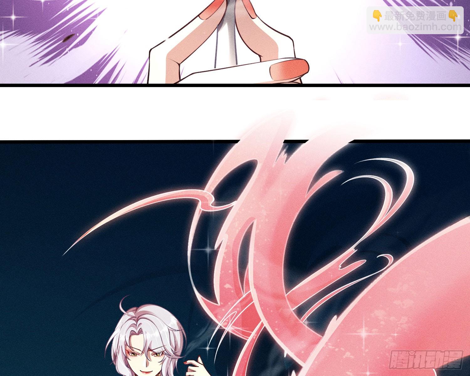 我能杀了你(1/2)-第35话