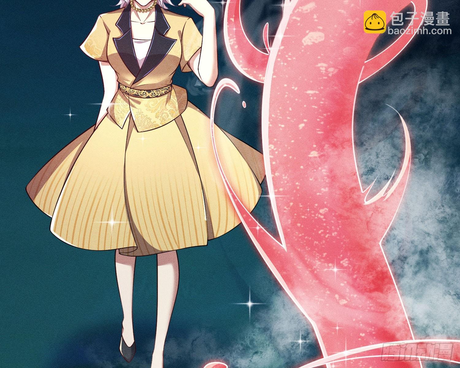 我能杀了你(1/2)-第35话