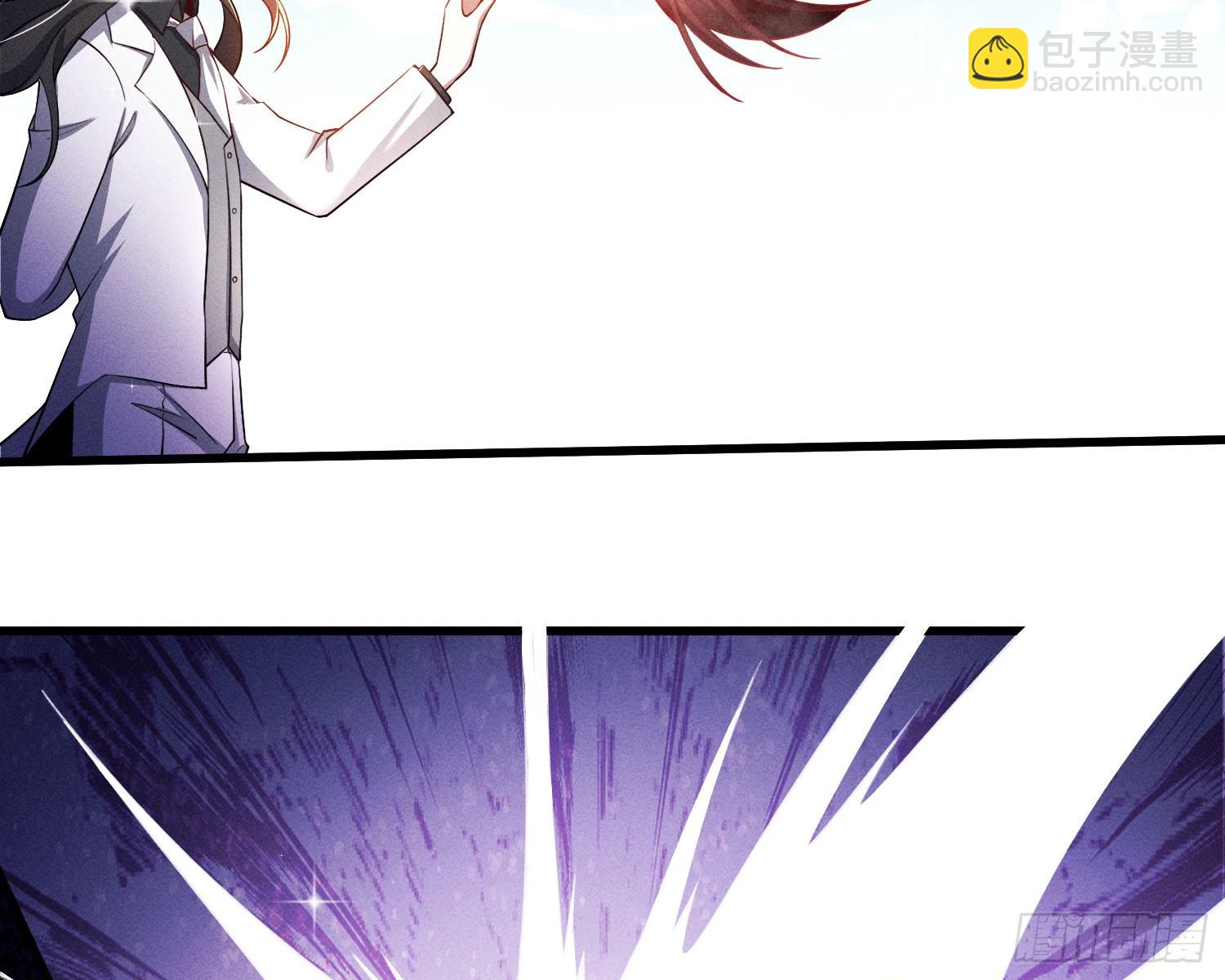 我能杀了你(1/2)-第35话