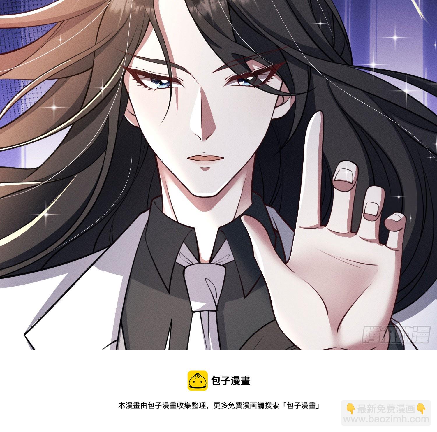 我能杀了你(1/2)-第35话