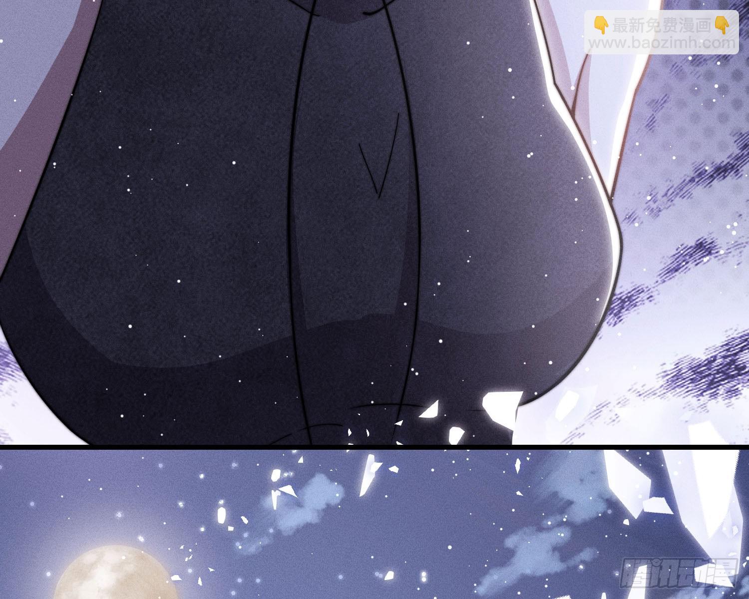 以月为镜(1/2)-第37话