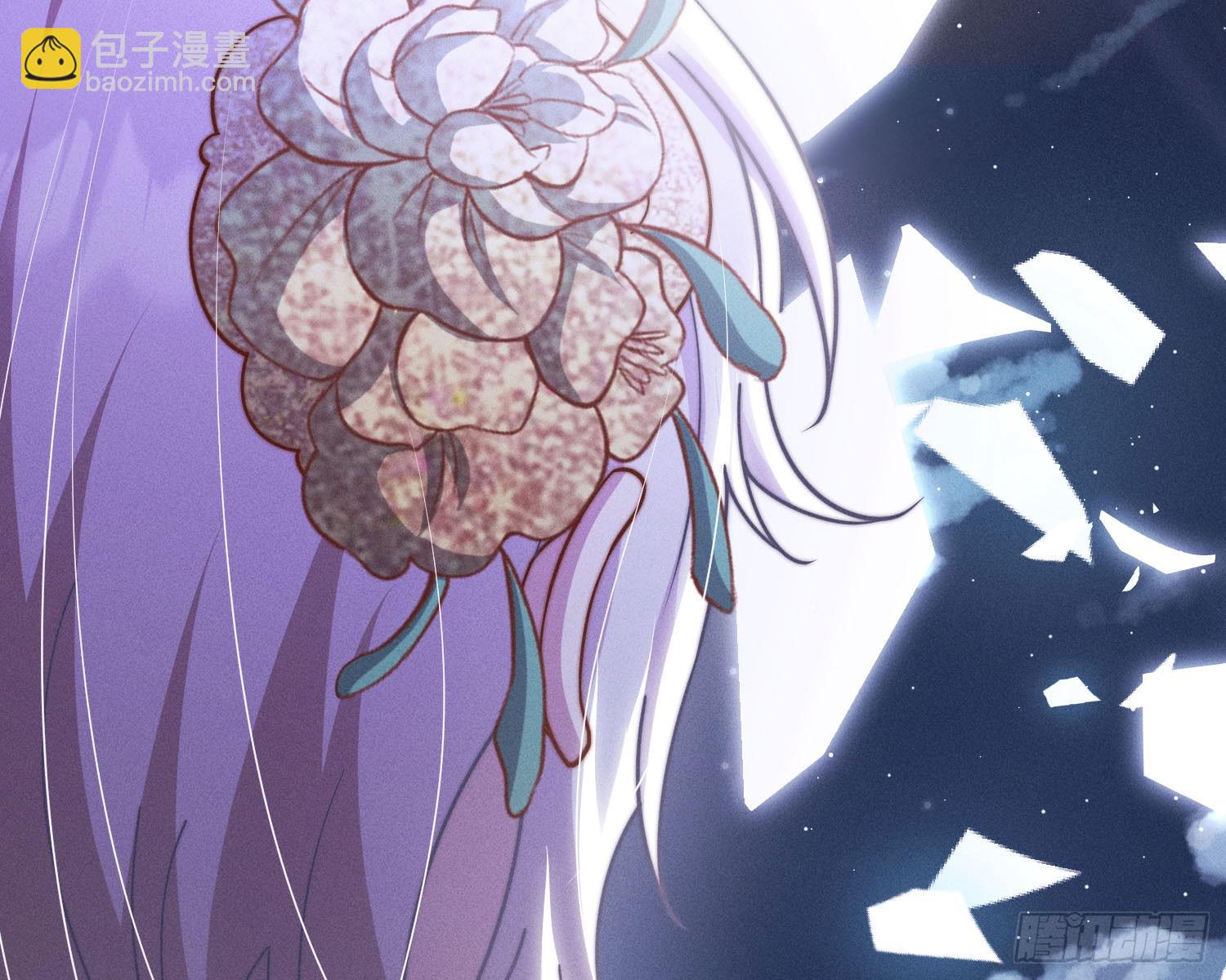 以月为镜(1/2)-第37话