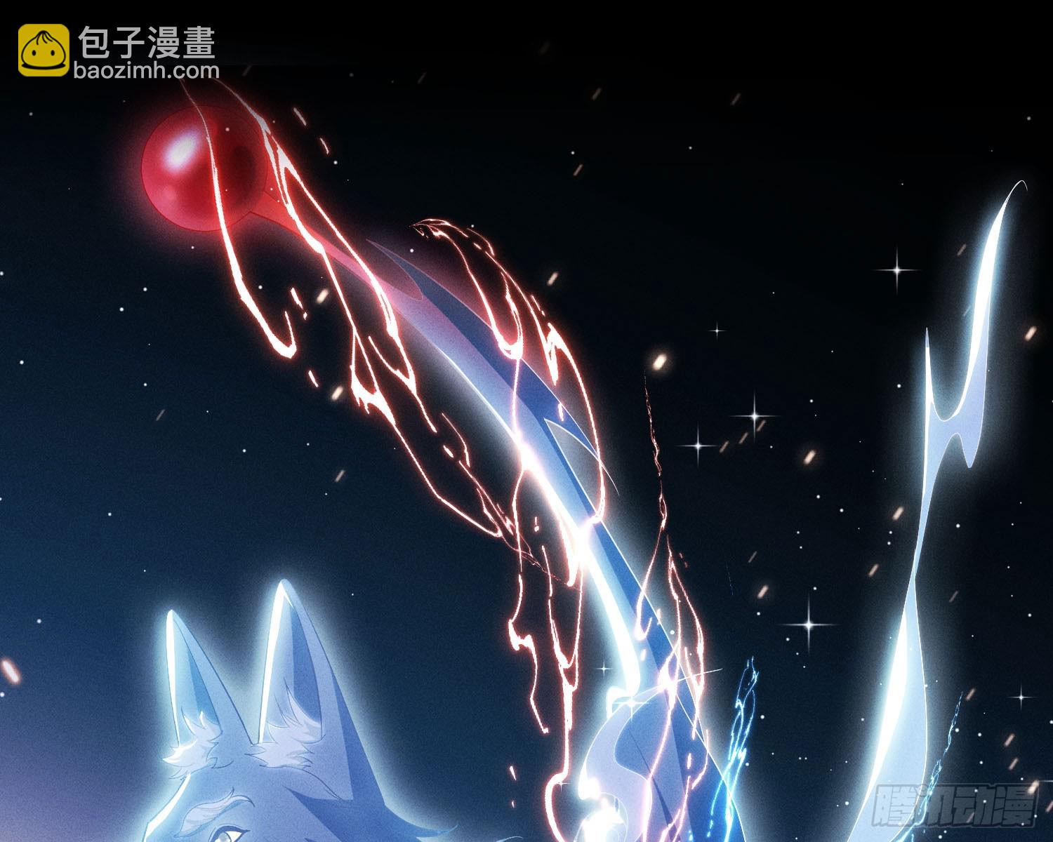 以月为镜(1/2)-第37话