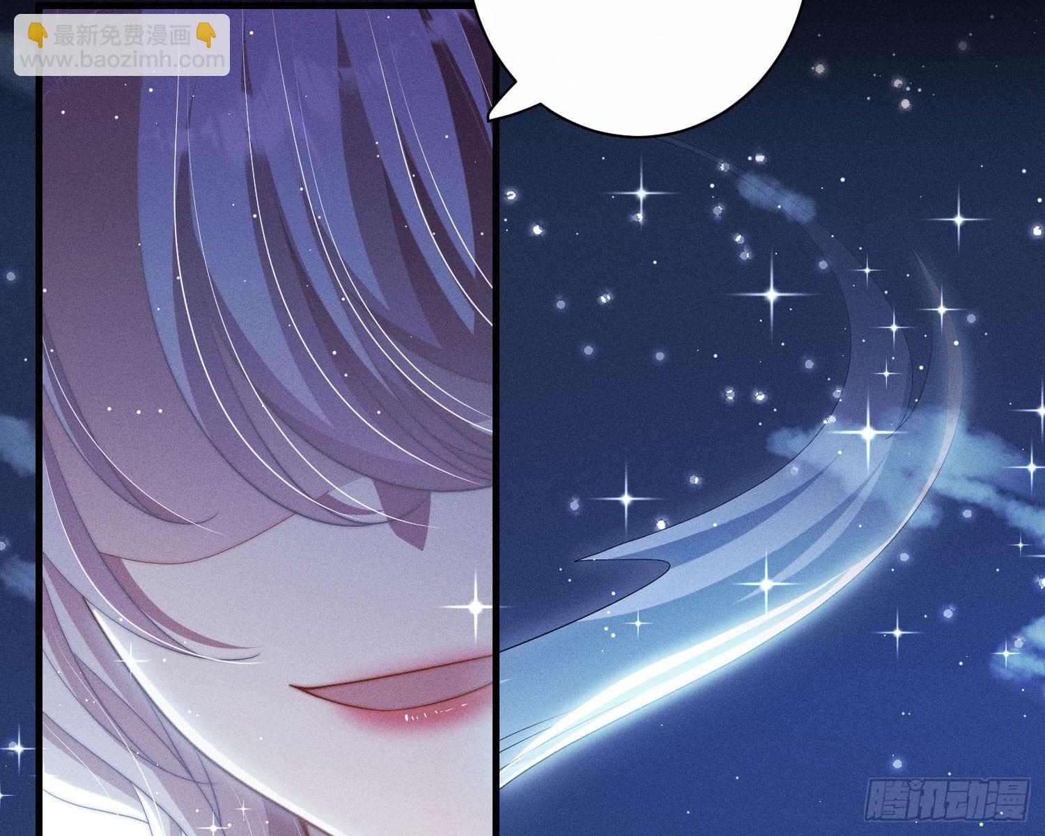 以月为镜(1/2)-第37话