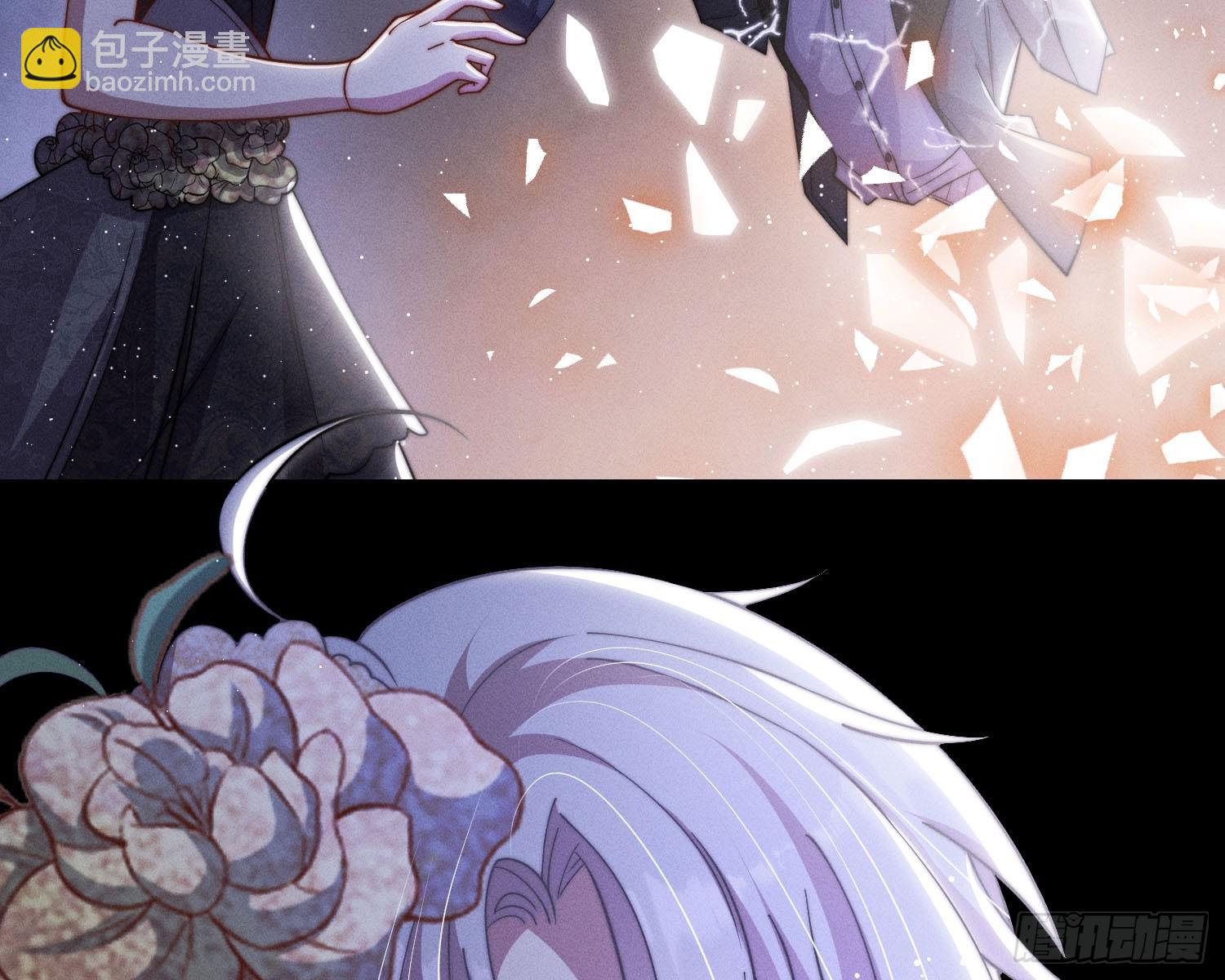 以月为镜(1/2)-第37话