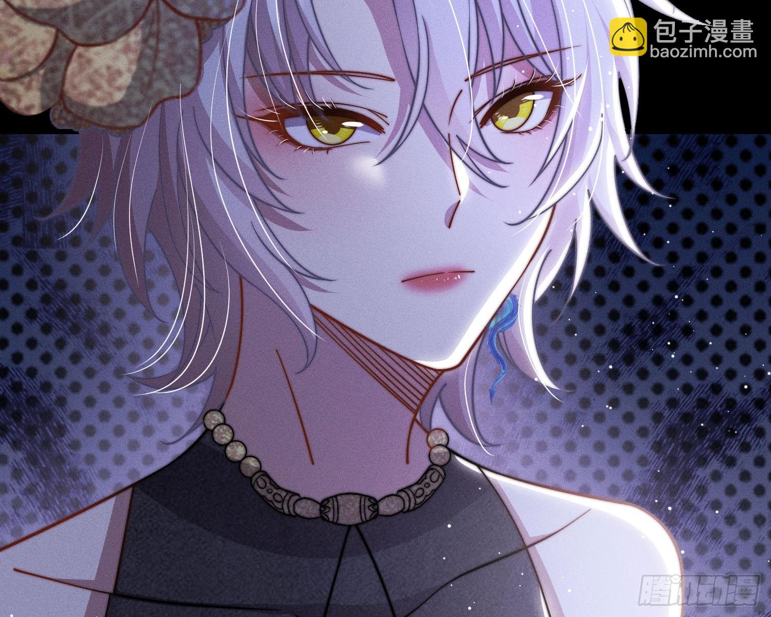 以月为镜(1/2)-第37话