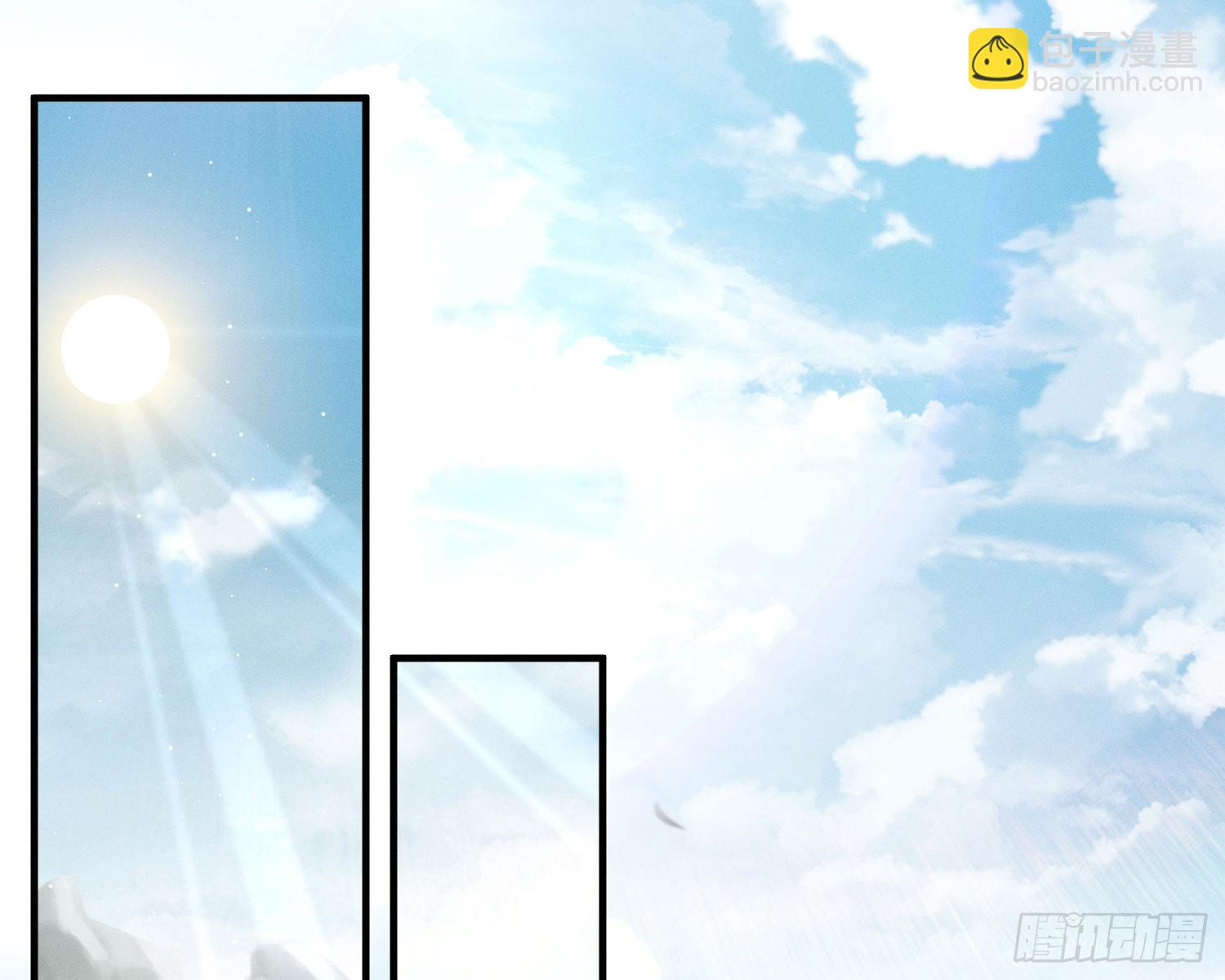 楼兰古墓(1/4)-第39话