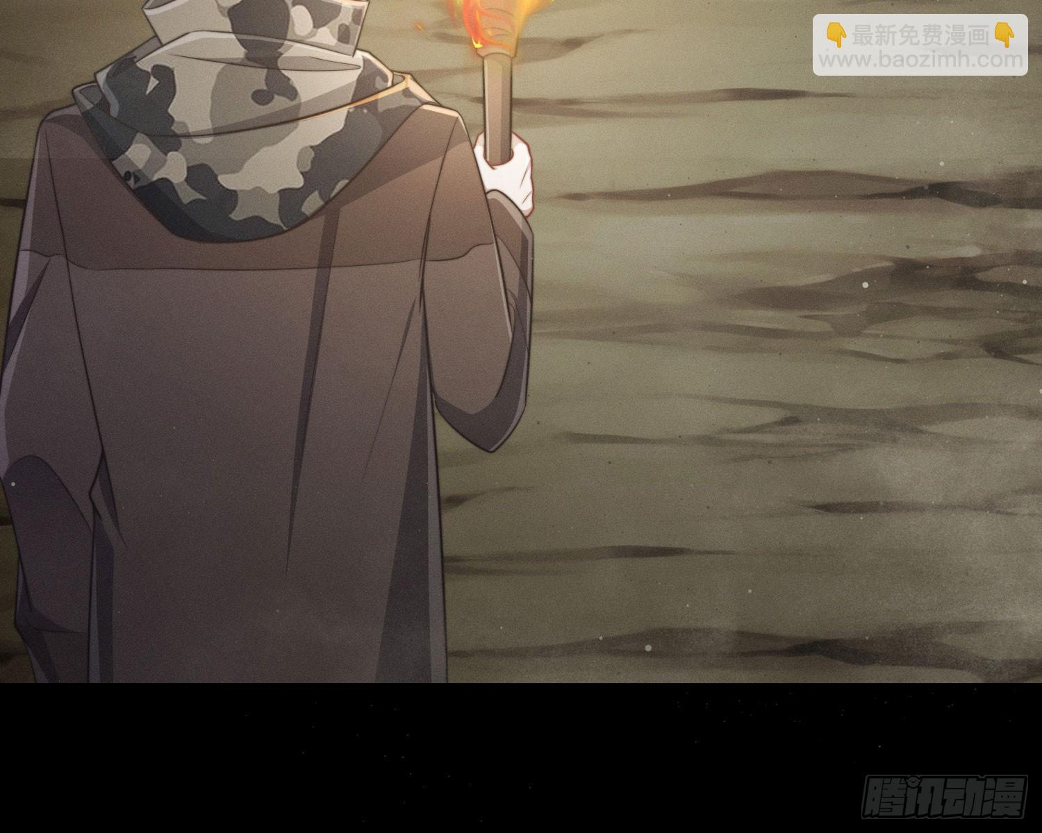 楼兰古墓(1/4)-第39话