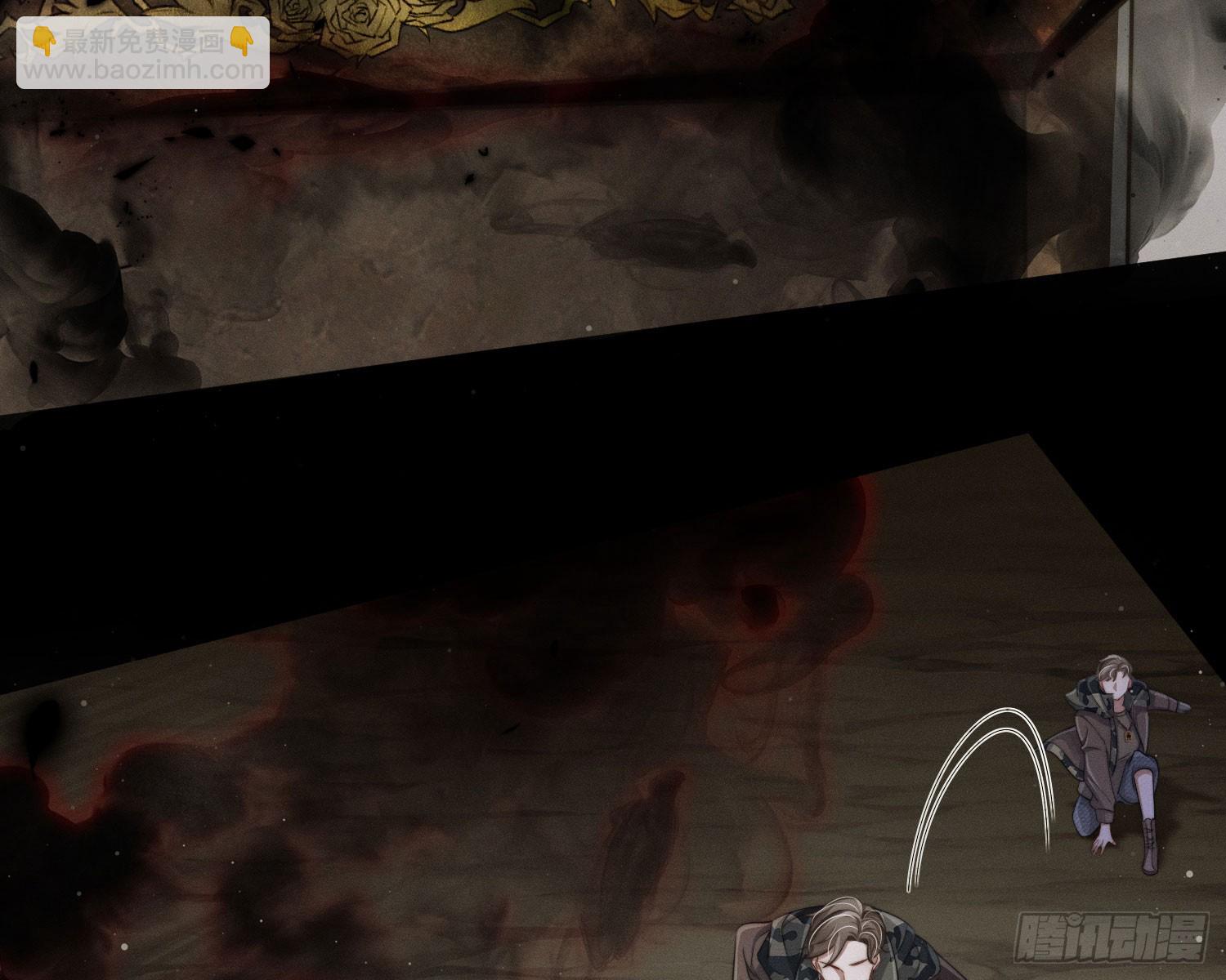 楼兰古墓(1/4)-第39话