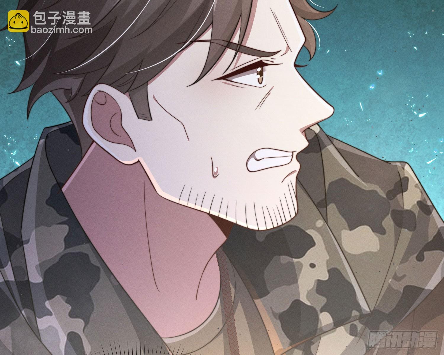 楼兰古墓(1/4)-第39话