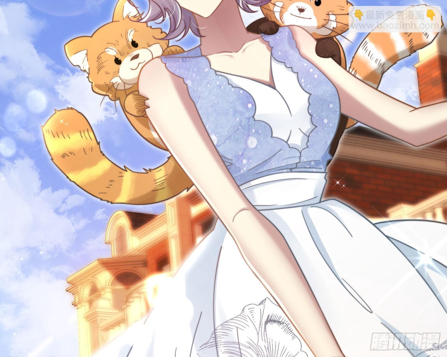 楼兰古墓(1/4)-第39话