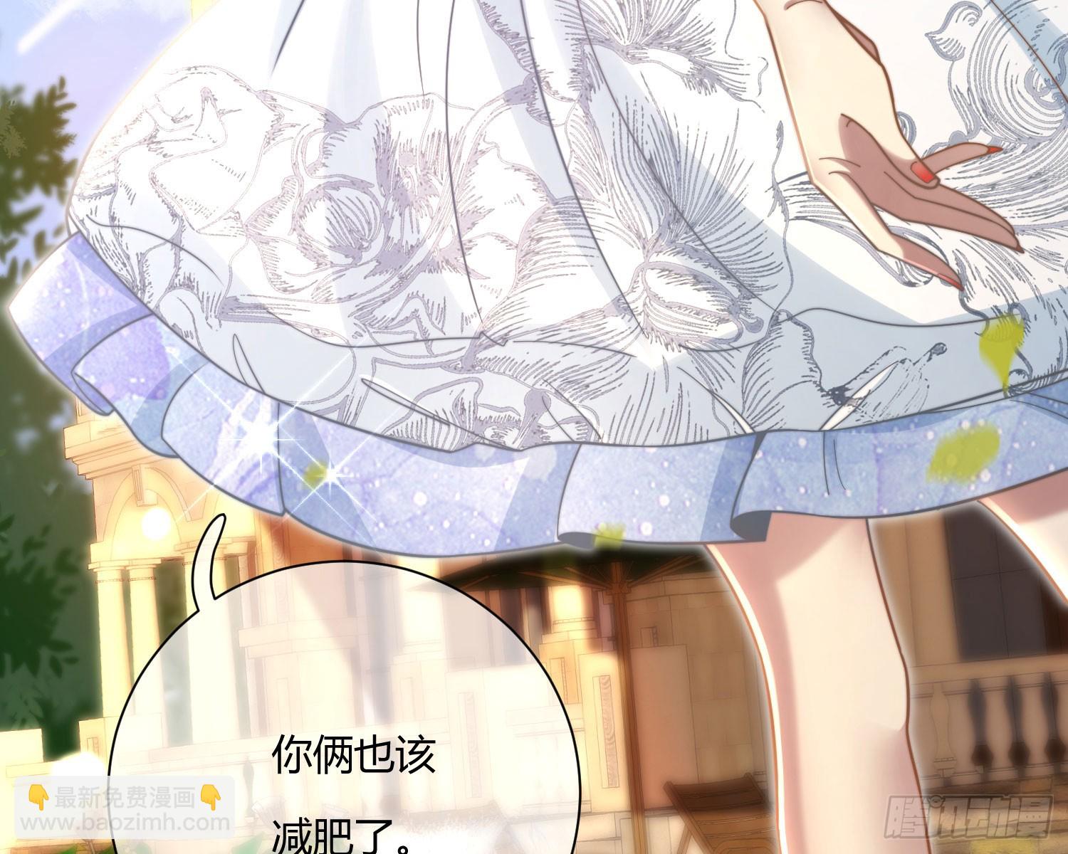 楼兰古墓(1/4)-第39话