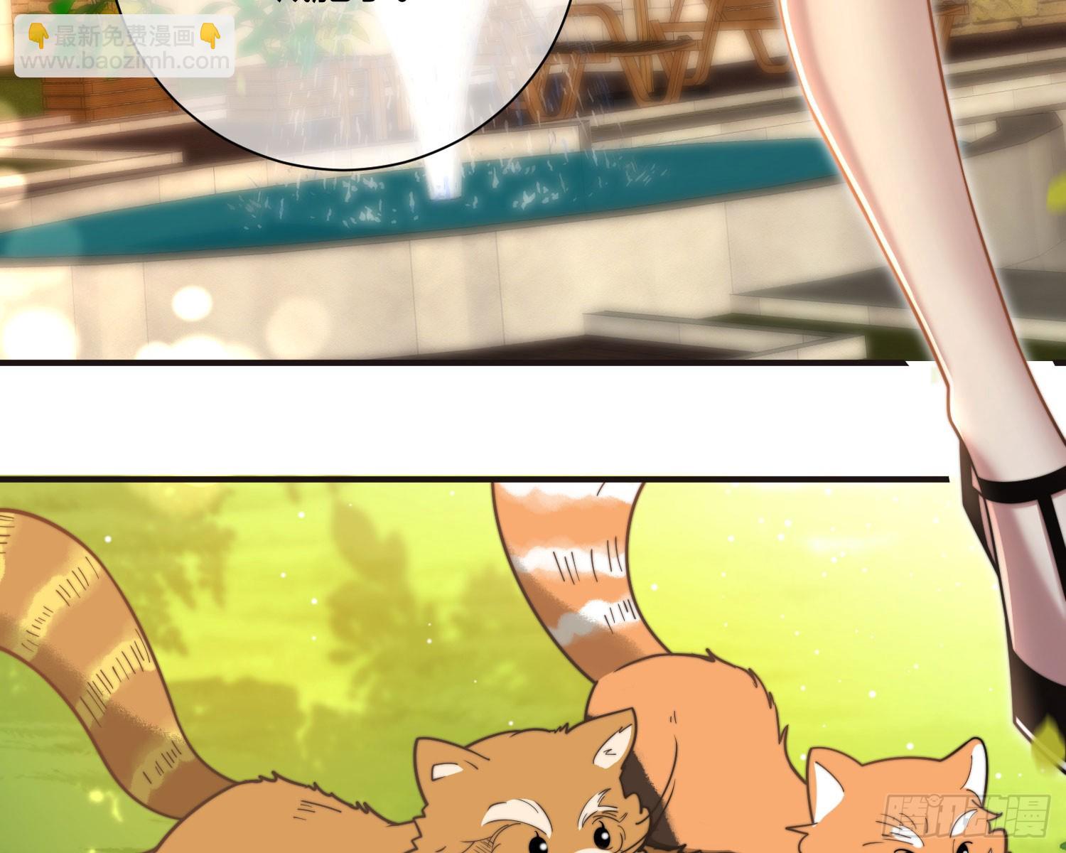 楼兰古墓(1/4)-第39话