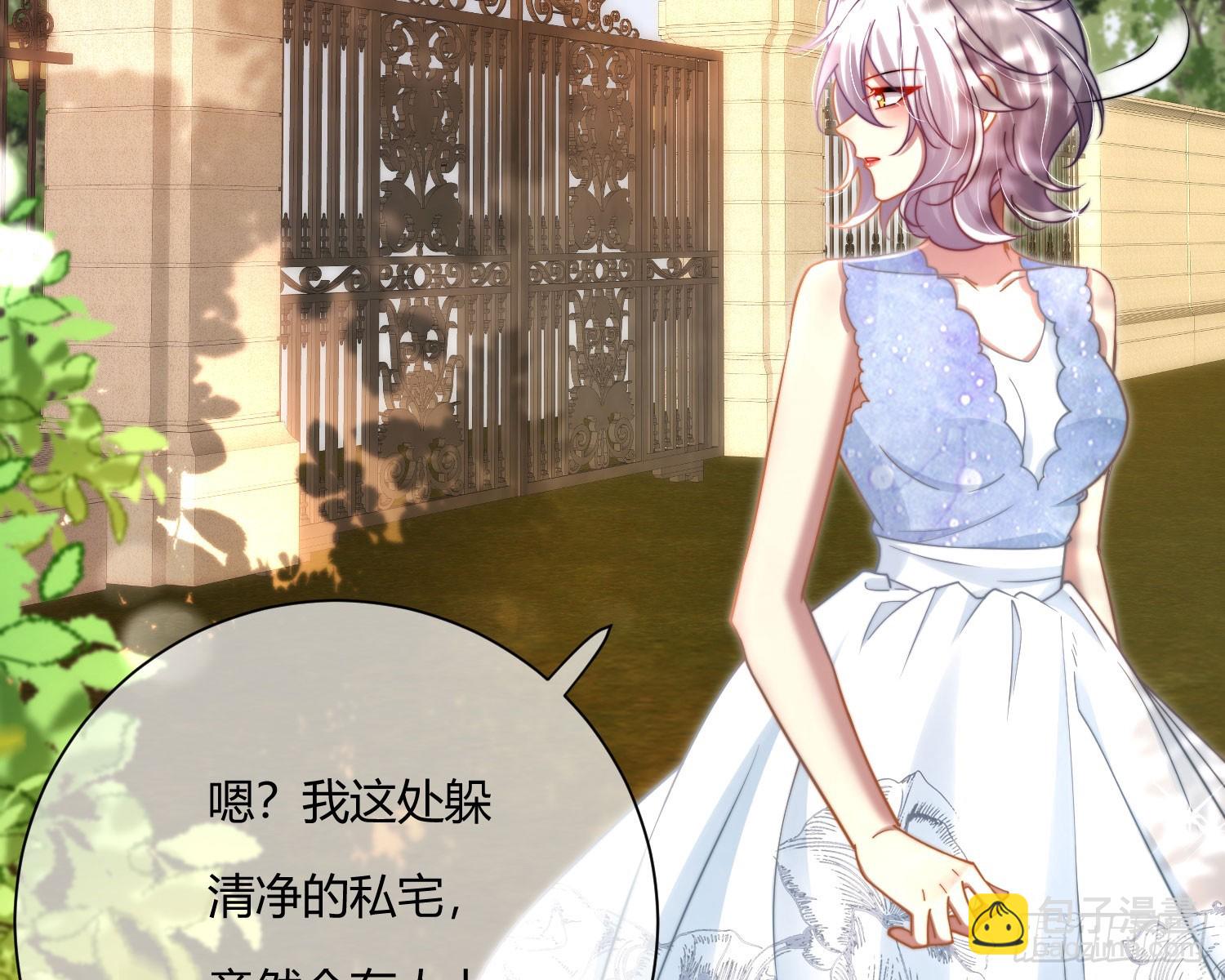 楼兰古墓(1/4)-第39话