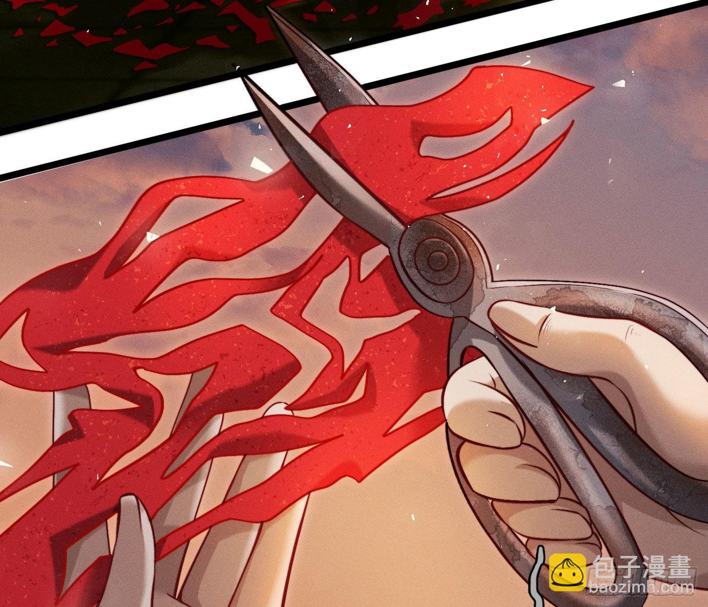 诡异小镇(1/4)-第5话