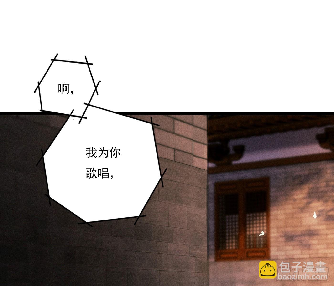 诡异小镇(1/4)-第5话