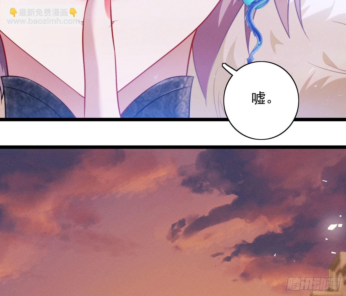 诡异小镇(1/4)-第5话