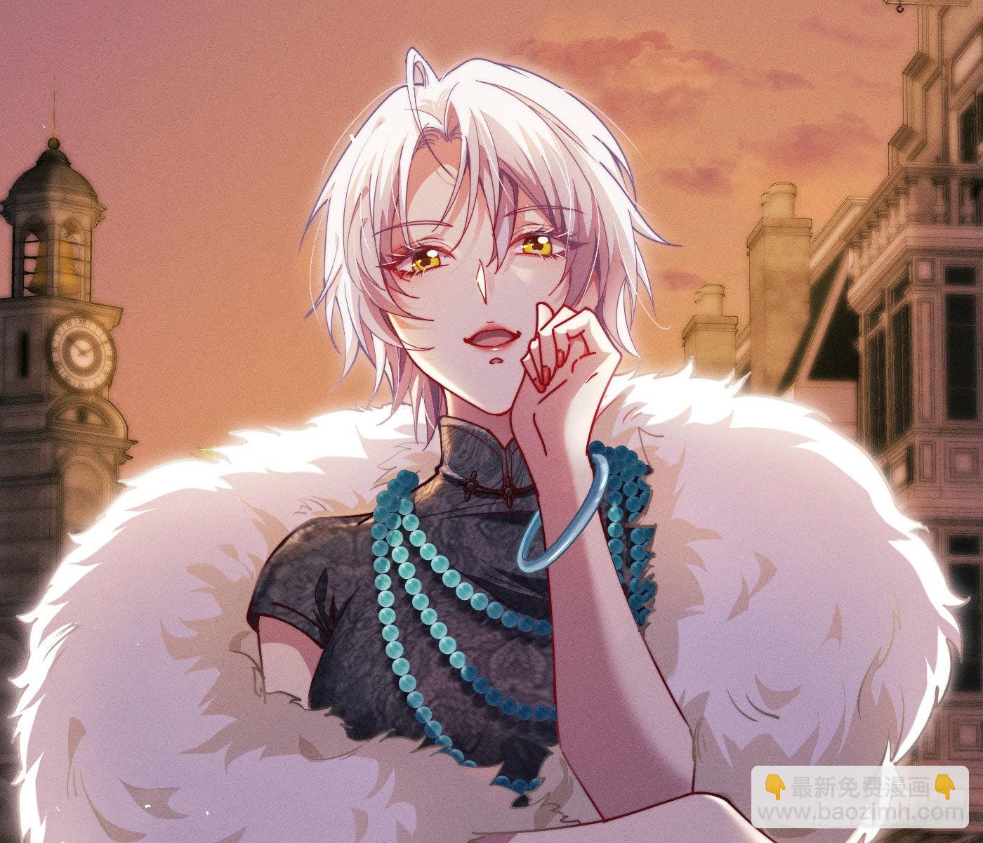 诡异小镇(1/4)-第5话