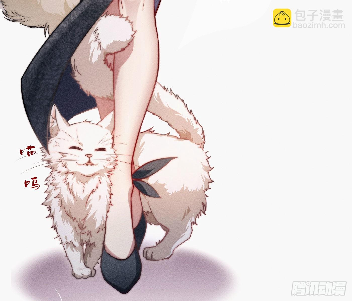 诡异小镇(1/4)-第5话