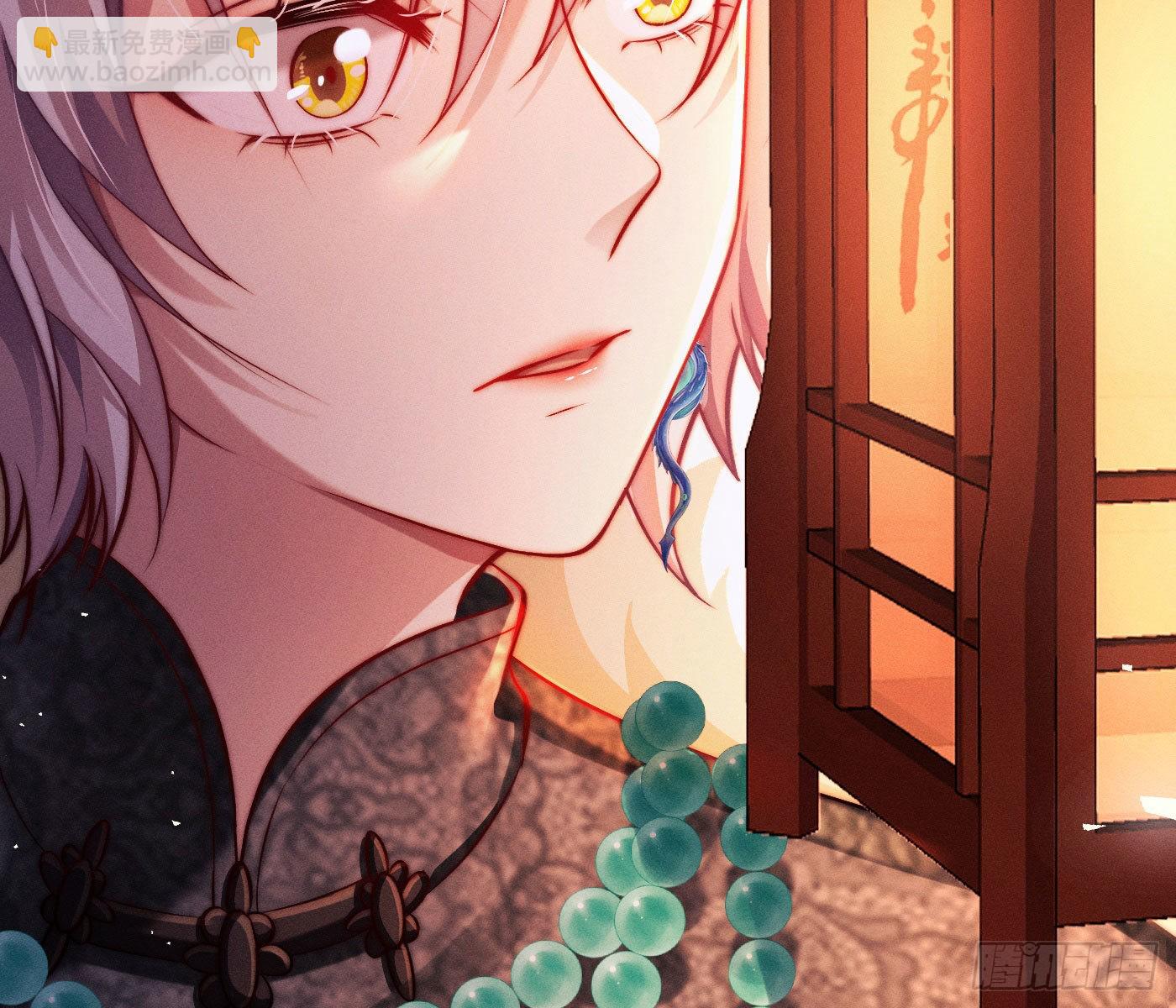 诡异小镇(1/4)-第5话