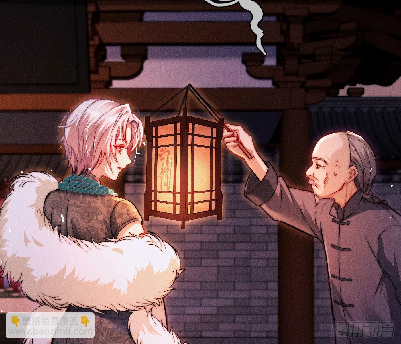 诡异小镇(1/4)-第5话