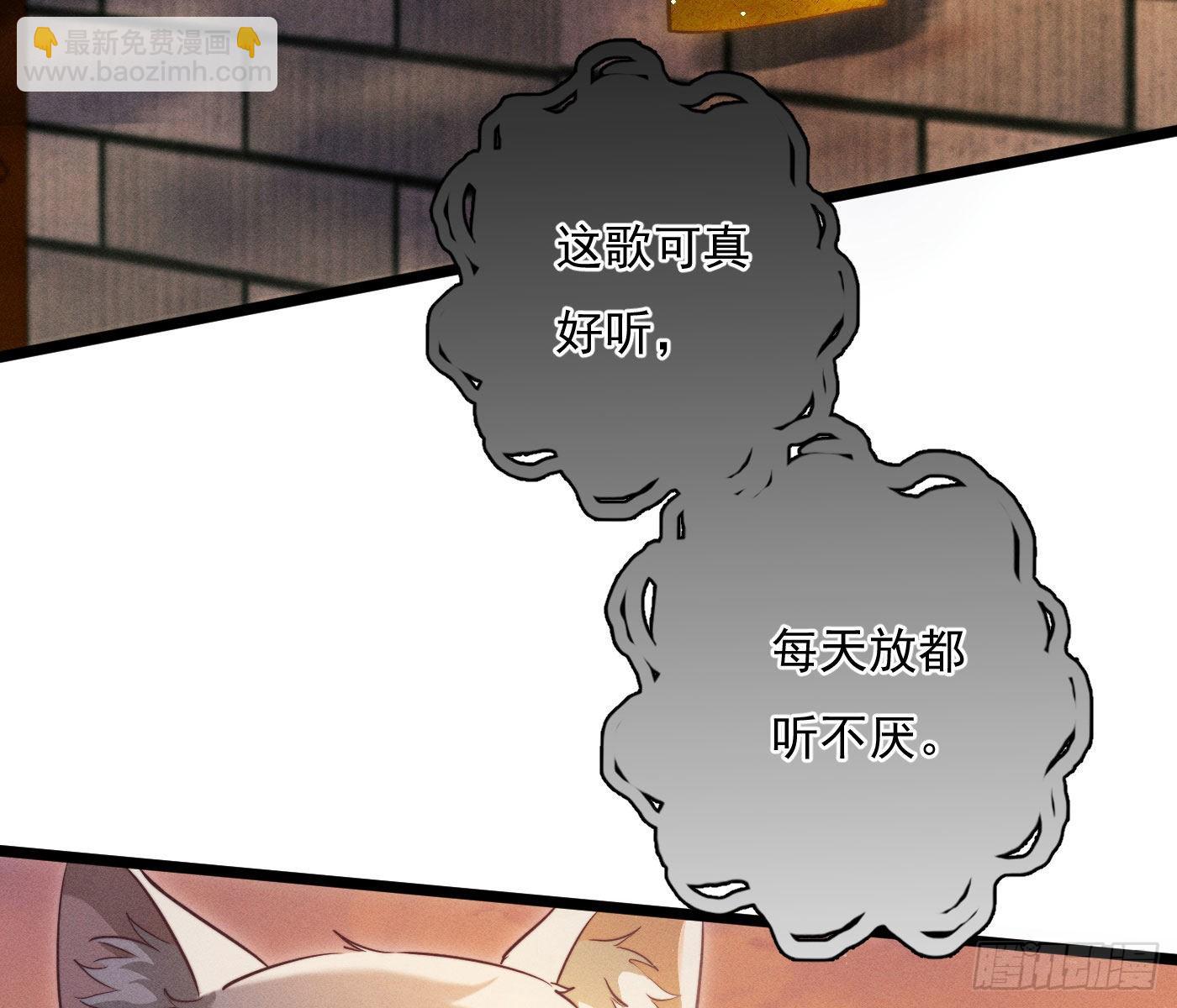 诡异小镇(1/4)-第5话