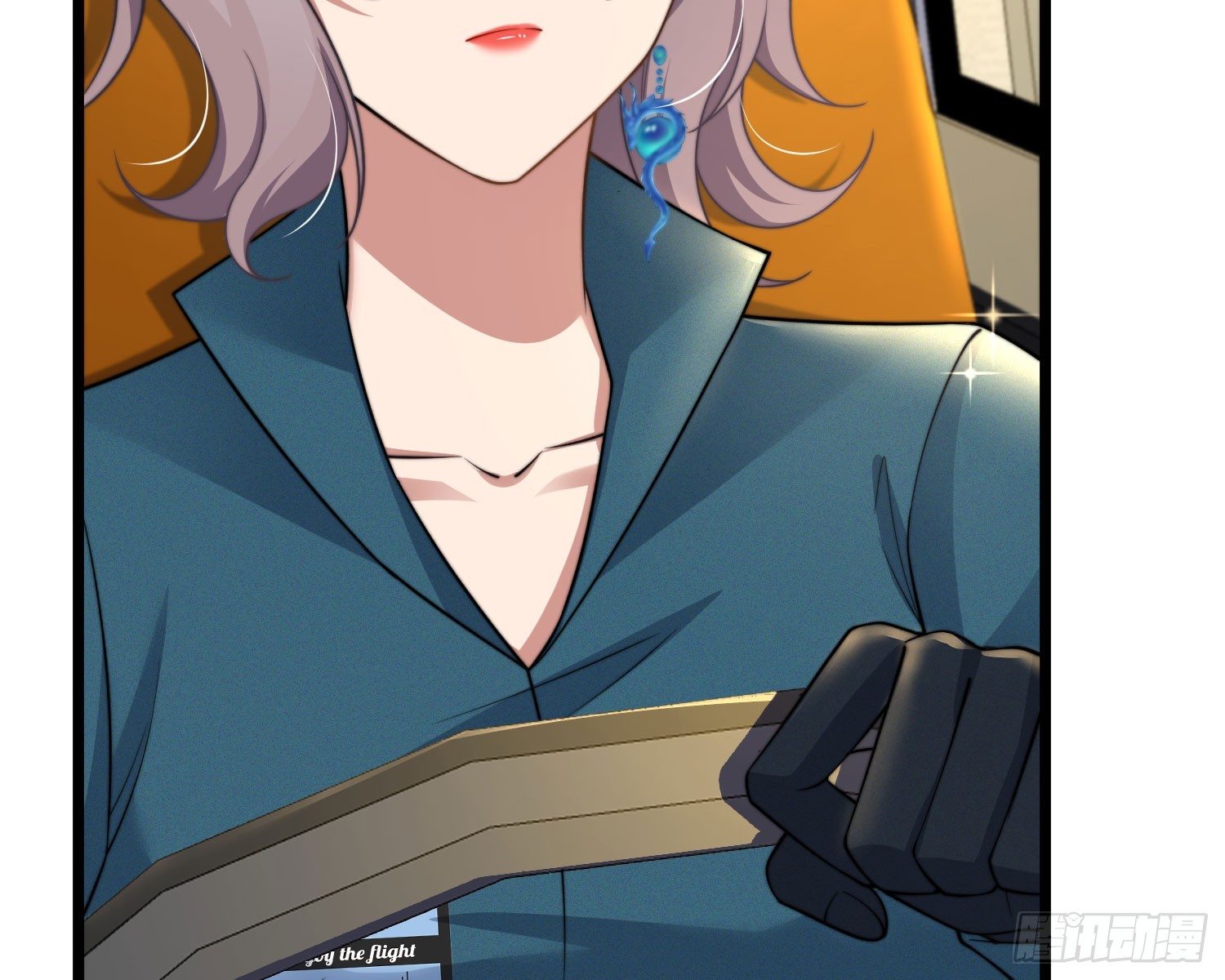 救人(1/3)-第41话