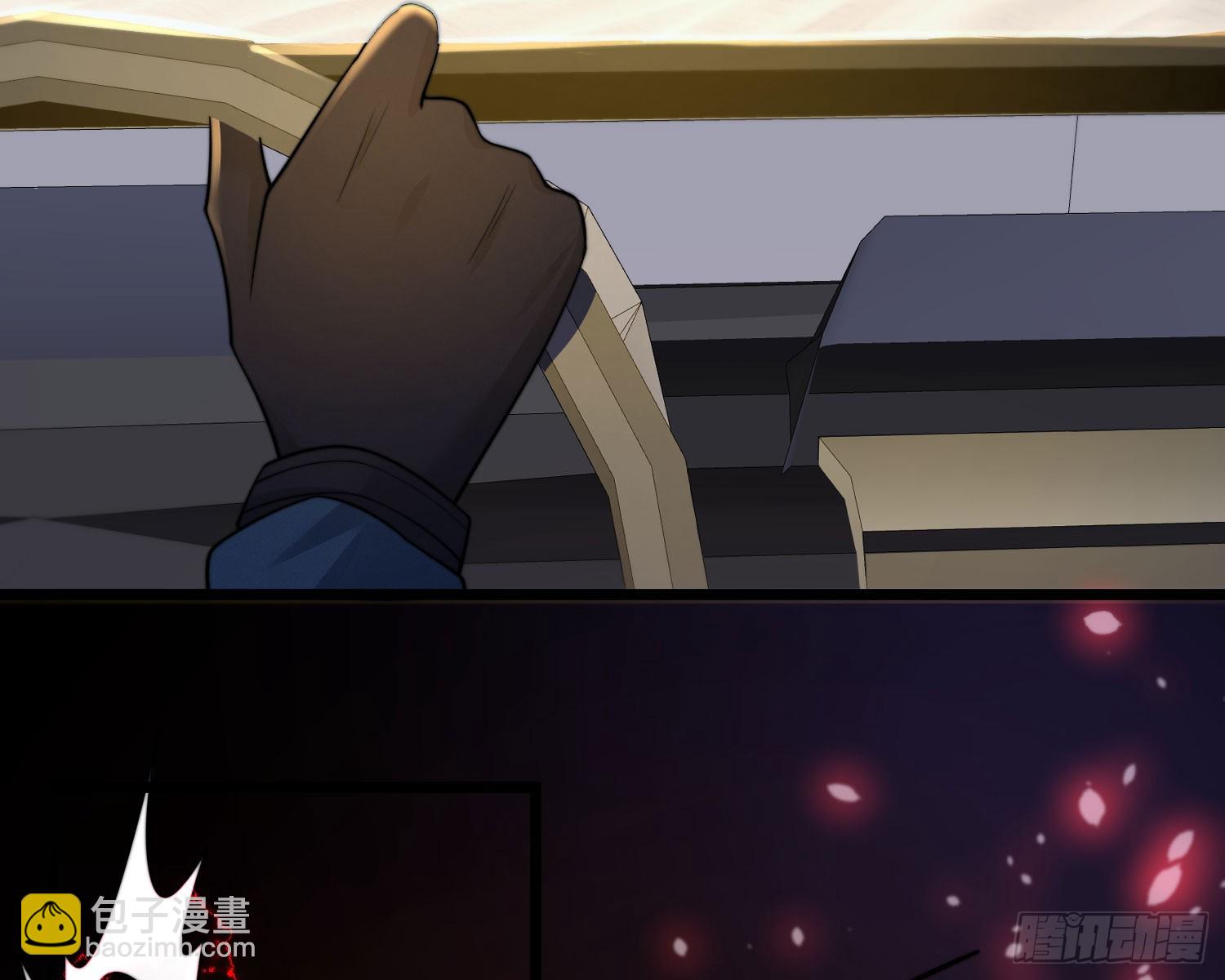 救人(1/3)-第41话