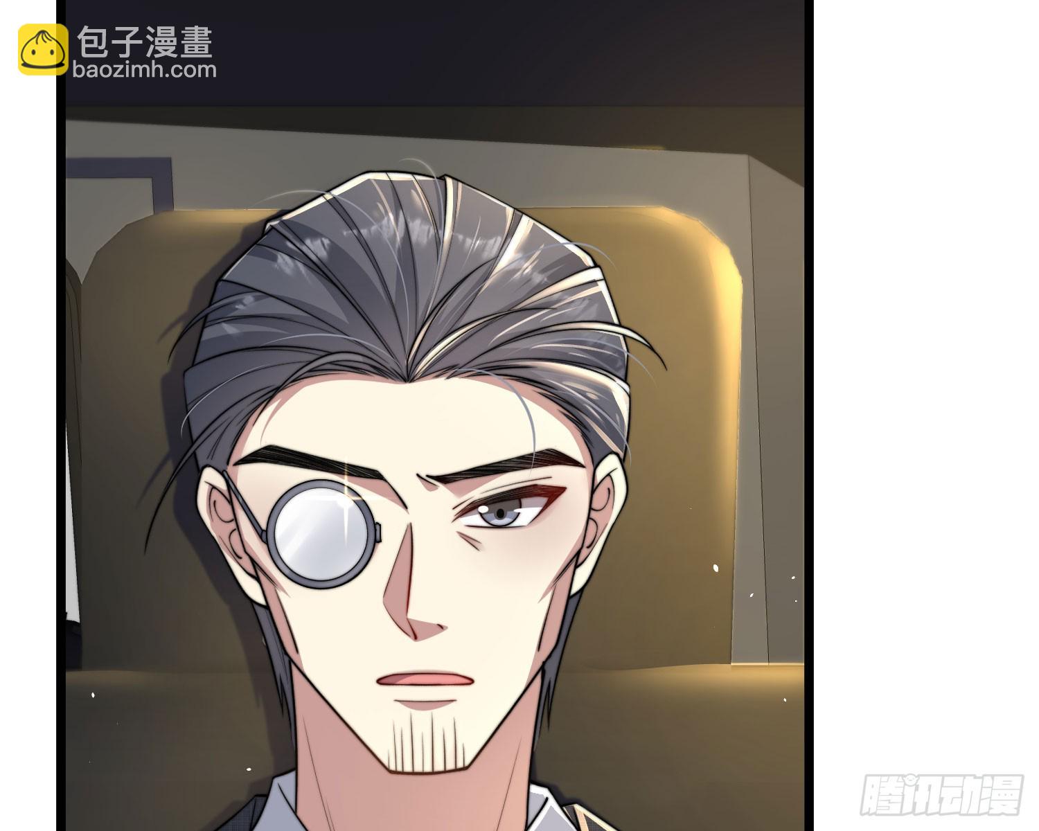 救人(1/3)-第41话