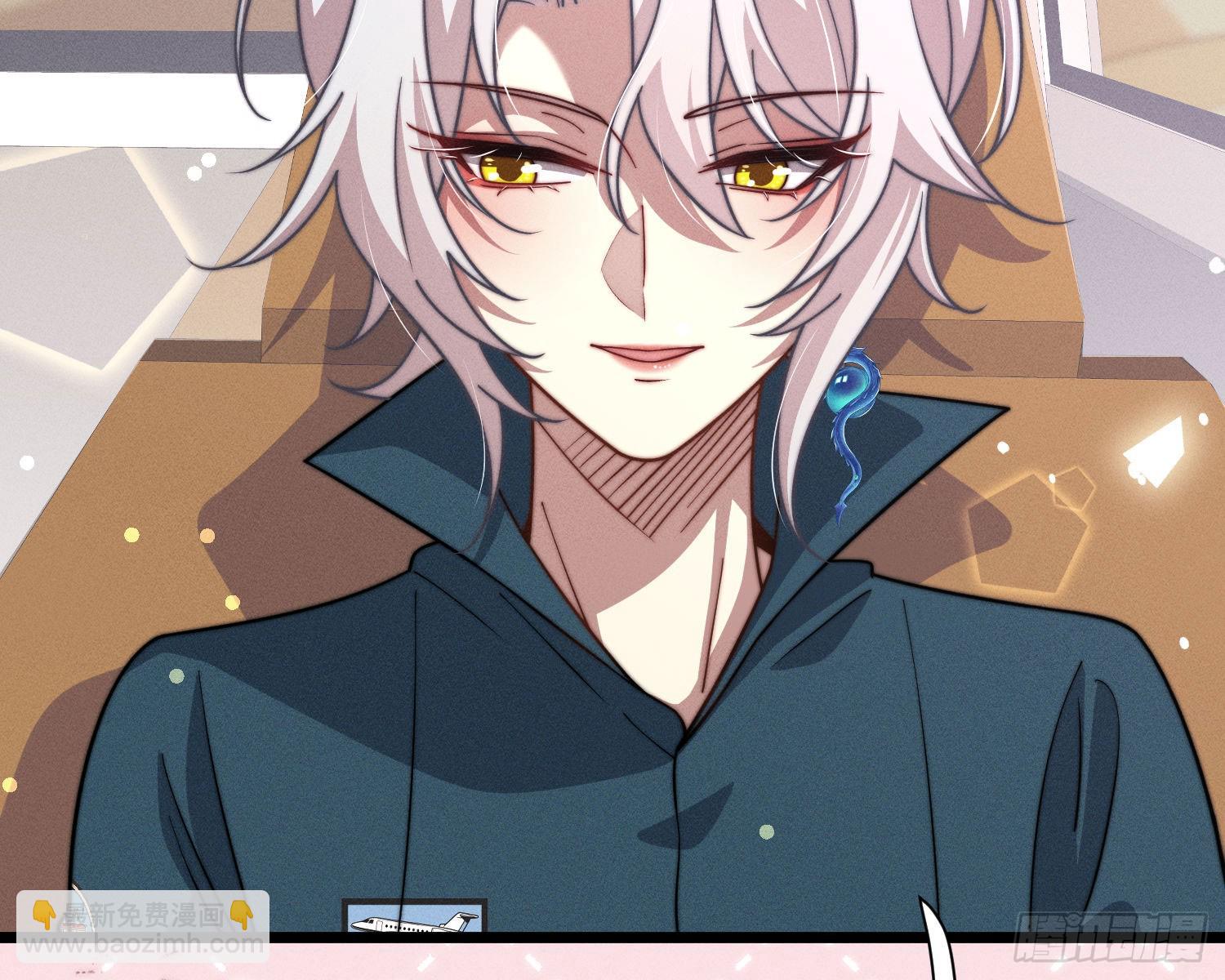 牺牲者(1/3)-第43话