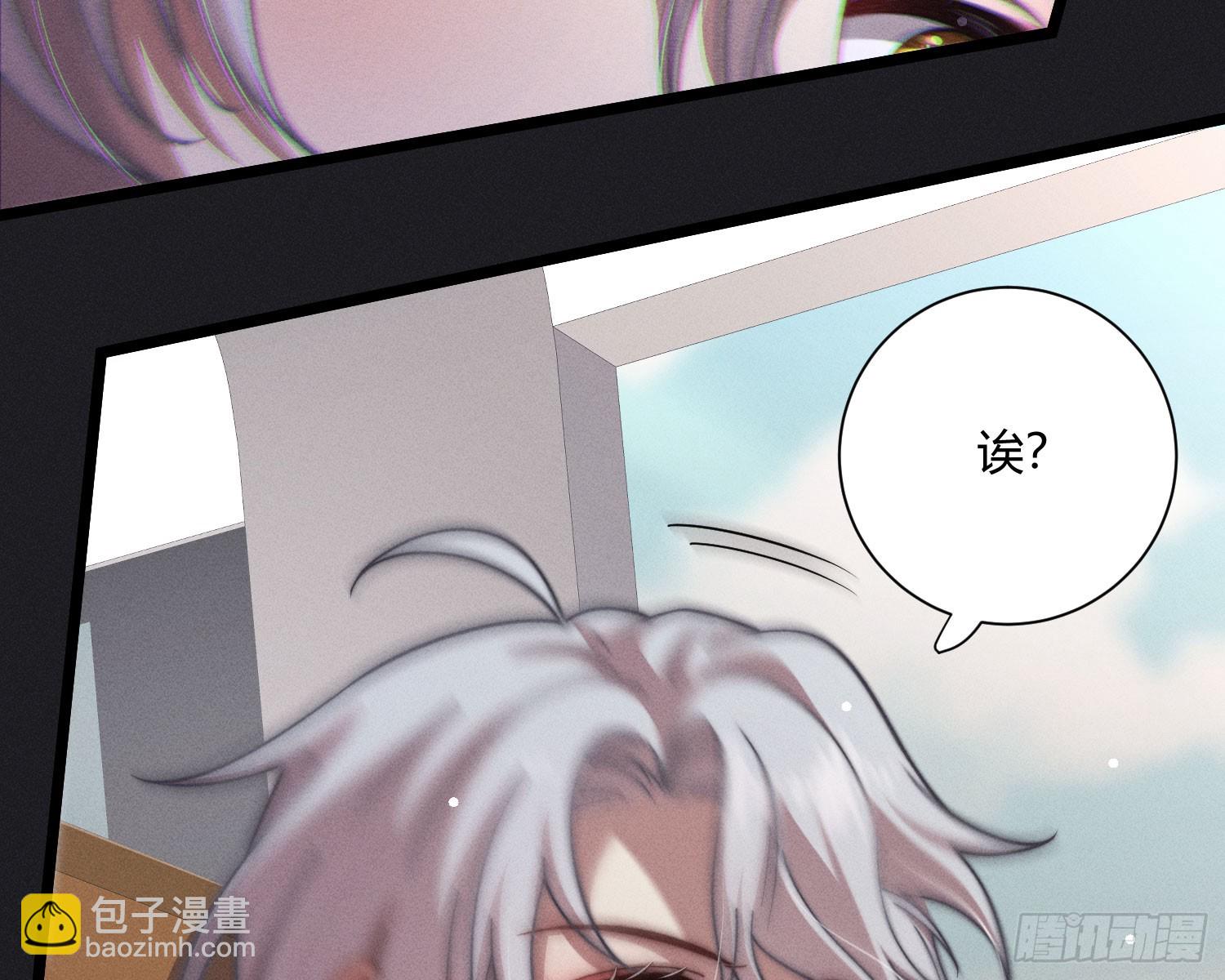 牺牲者(1/3)-第43话