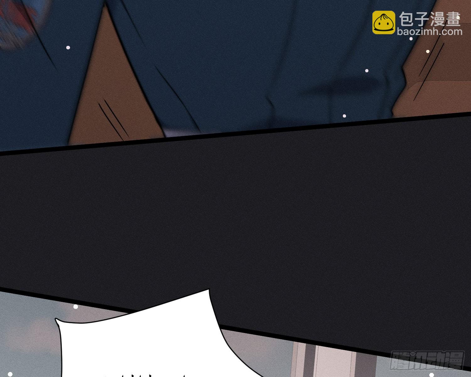 牺牲者(1/3)-第43话