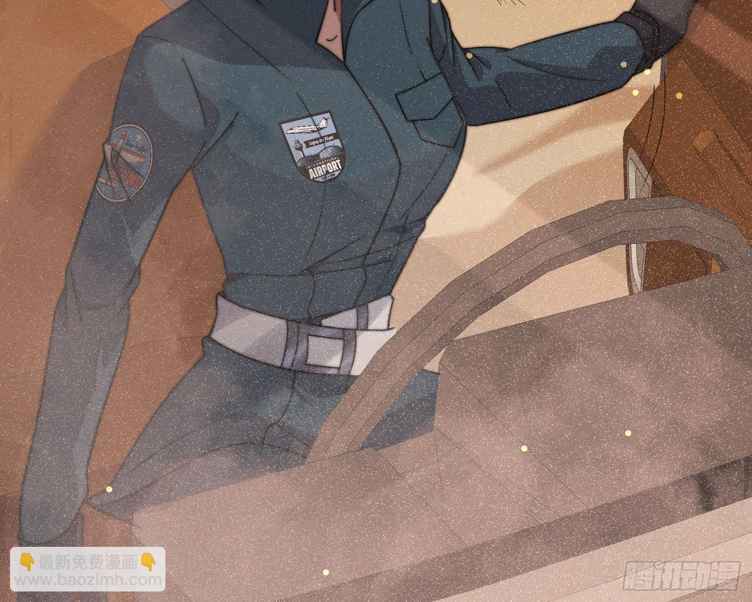 牺牲者(1/3)-第43话