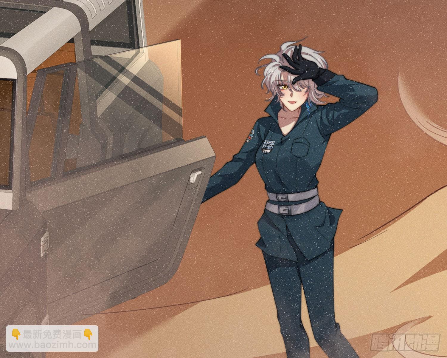 牺牲者(1/3)-第43话