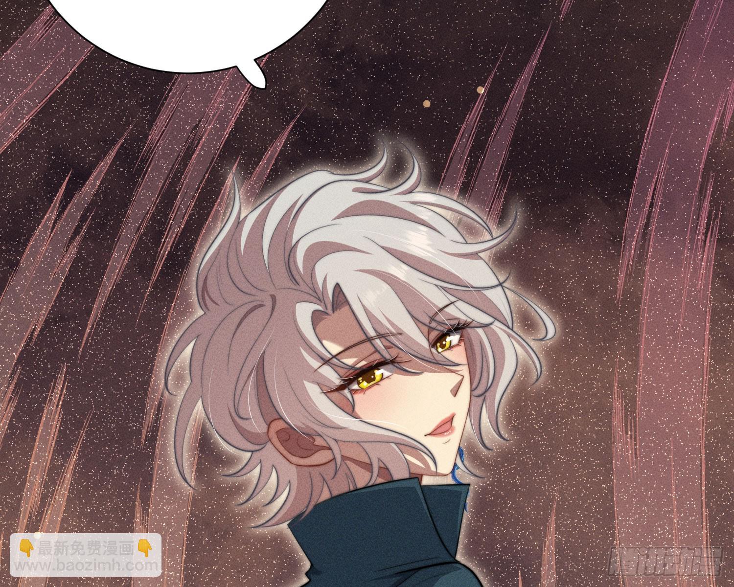 牺牲者(1/3)-第43话