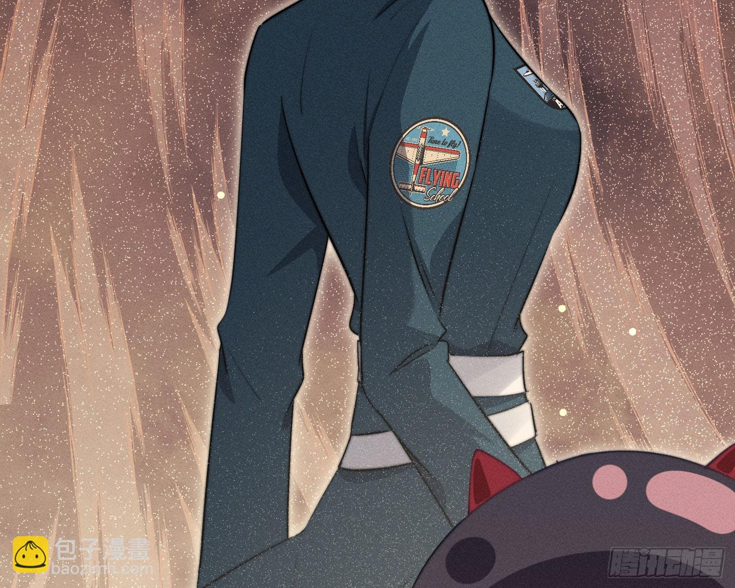 牺牲者(1/3)-第43话