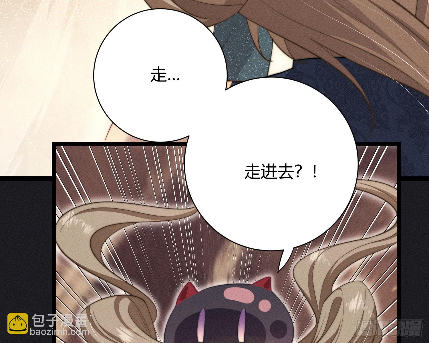 牺牲者(1/3)-第43话