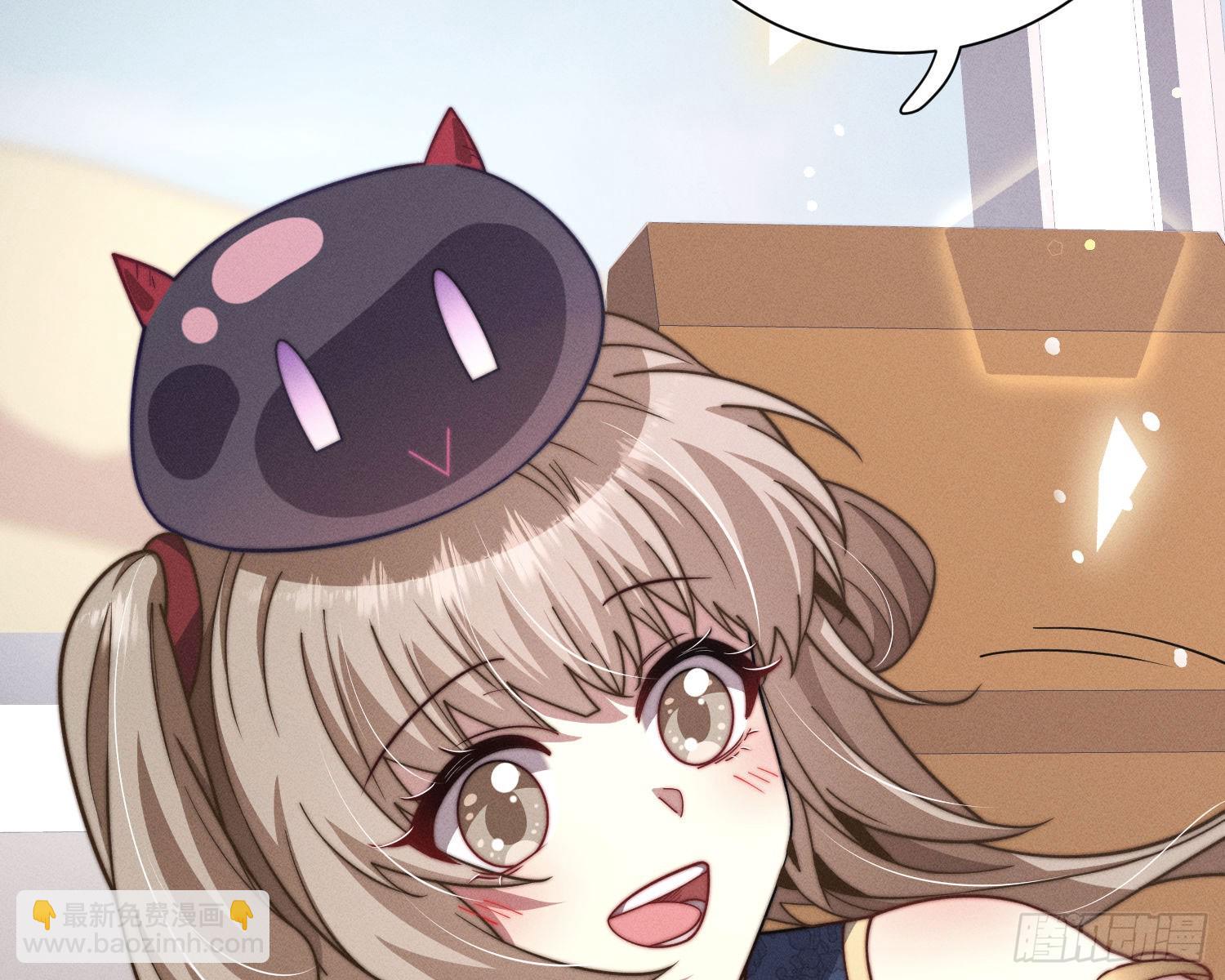 牺牲者(1/3)-第43话