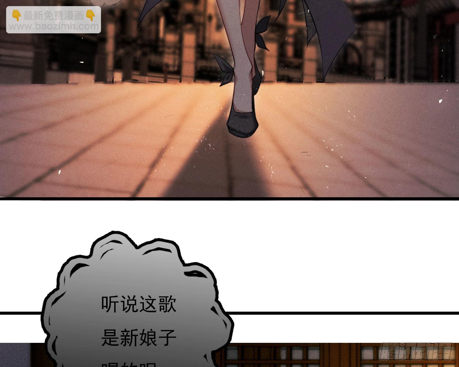 我是来加入的(1/3)-第9话