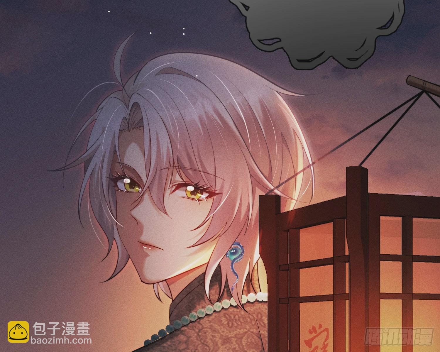 我是来加入的(1/3)-第9话