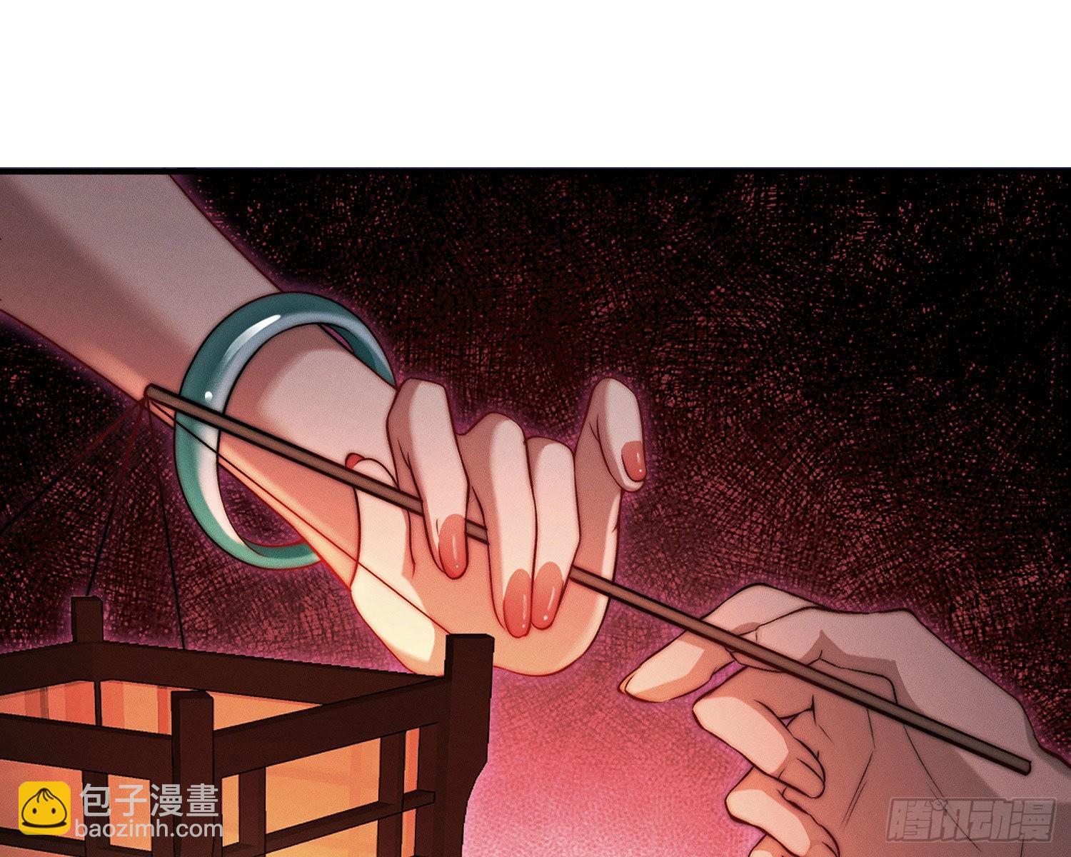 我是来加入的(1/3)-第9话