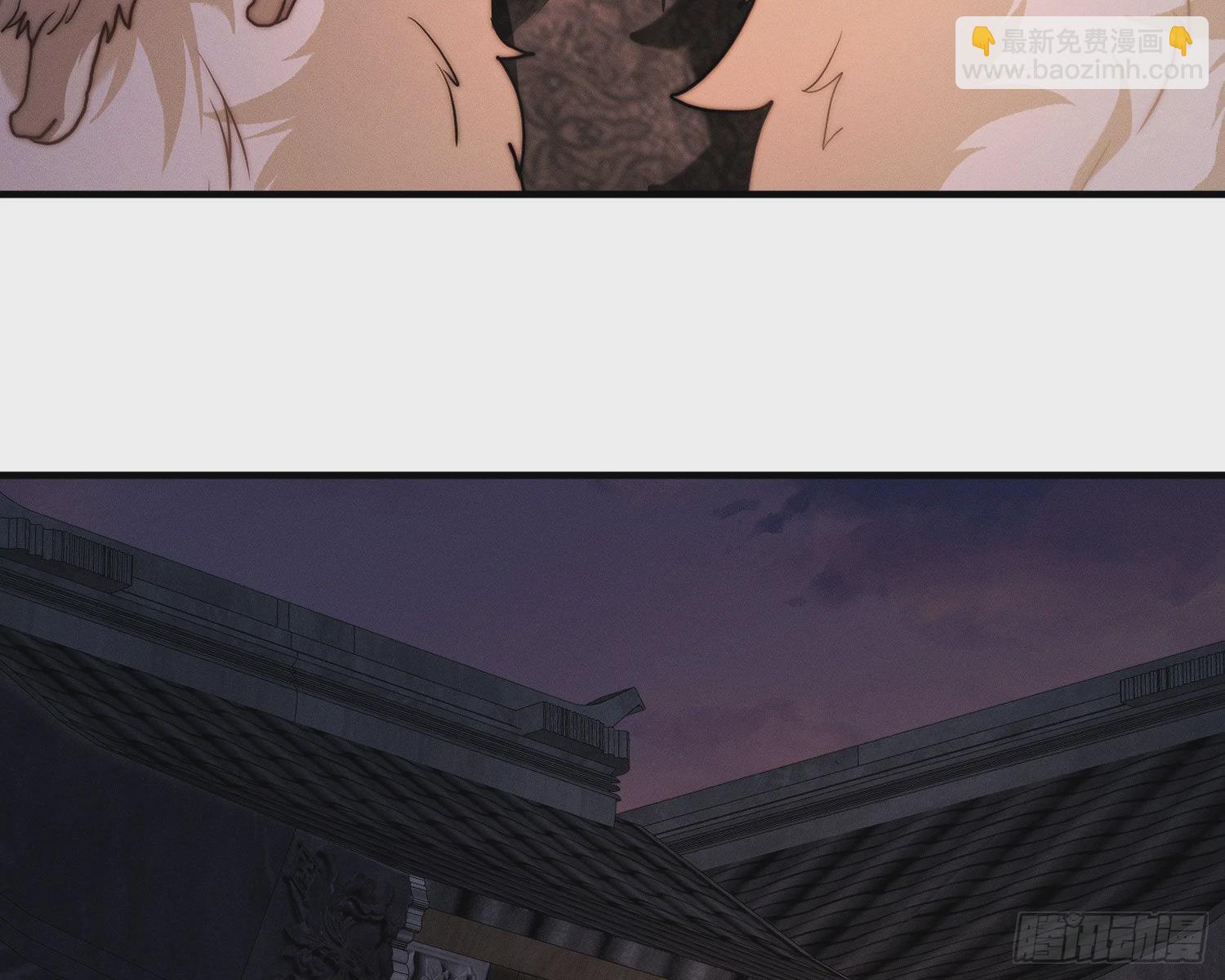 我是来加入的(1/3)-第9话