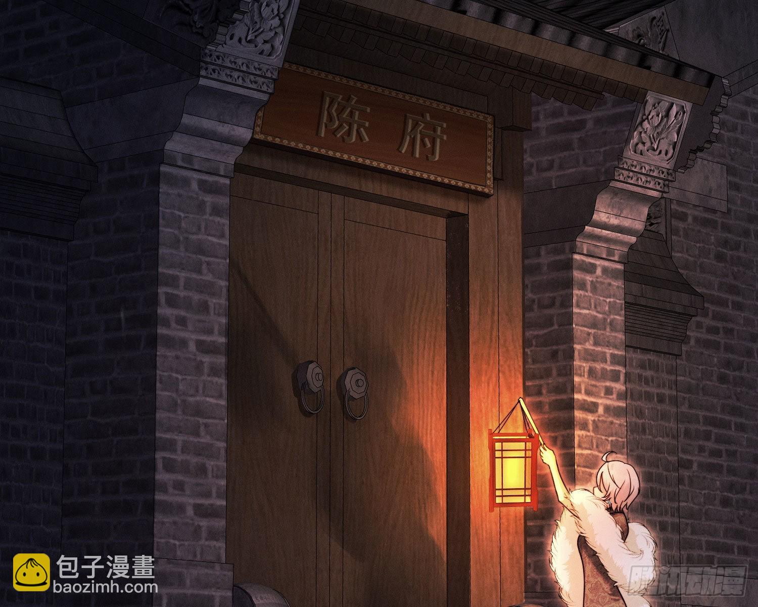 我是来加入的(1/3)-第9话