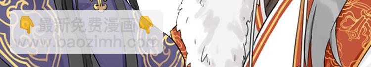 第0-2话 相遇-第1话