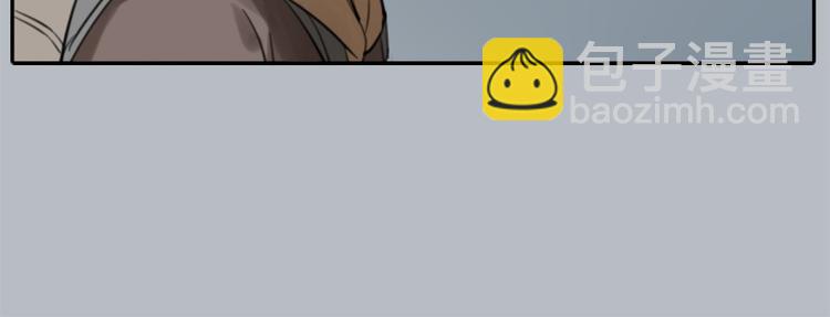 第26-27话 代购99块包邮-第11话