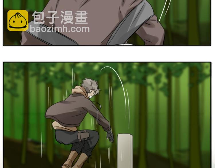 第26-27话 代购99块包邮-第11话