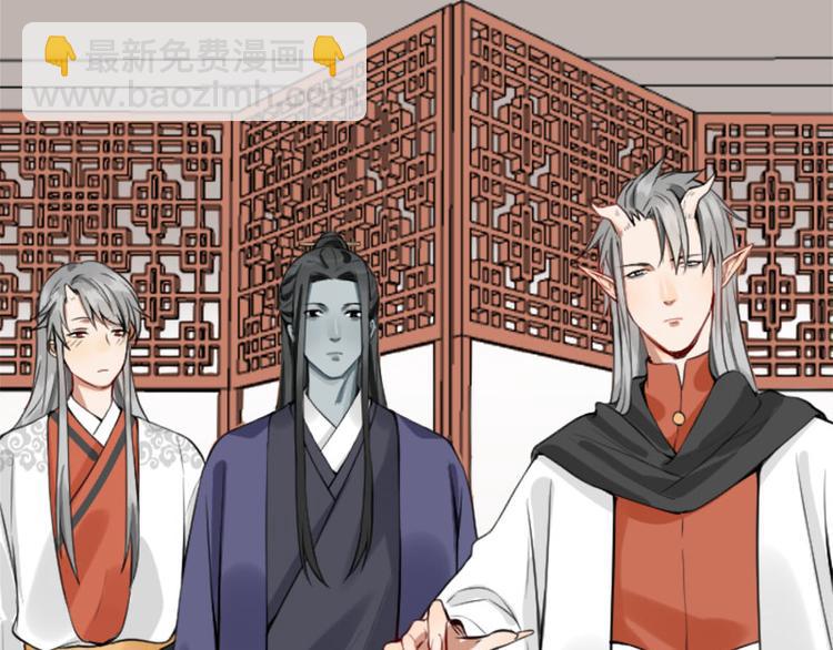 第208-209话 心结(1/2)-第103话