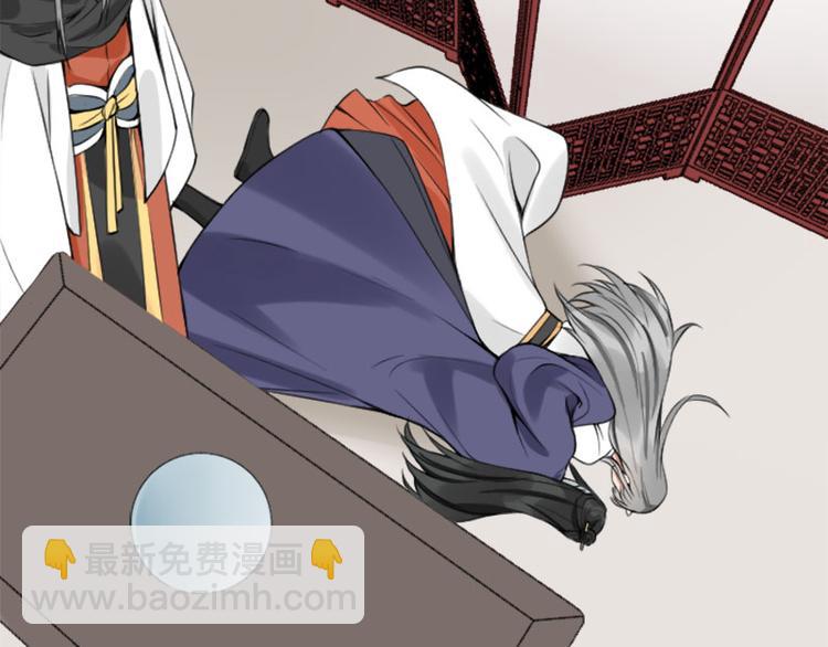 第208-209话 心结(1/2)-第103话