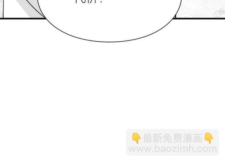 第208-209话 心结(1/2)-第103话